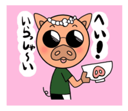 Pig bone! Pig men! sticker #6578424