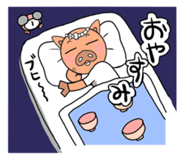 Pig bone! Pig men! sticker #6578428