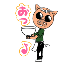 Pig bone! Pig men! sticker #6578434