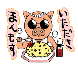 Pig bone! Pig men! sticker #6578437
