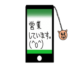 Pig bone! Pig men! sticker #6578439