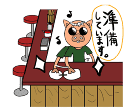 Pig bone! Pig men! sticker #6578440