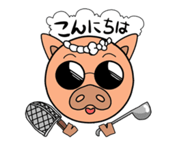 Pig bone! Pig men! sticker #6578444