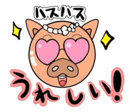 Pig bone! Pig men! sticker #6578445