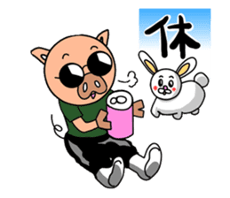 Pig bone! Pig men! sticker #6578455