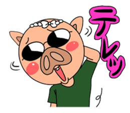 Pig bone! Pig men! sticker #6578457