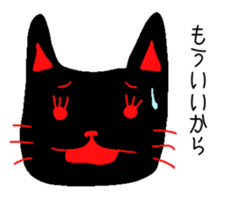 cat of black sticker #6578470