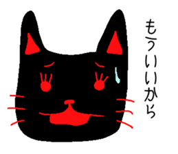 cat of black sticker #6578470