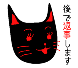 cat of black sticker #6578472