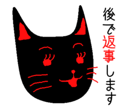 cat of black sticker #6578472