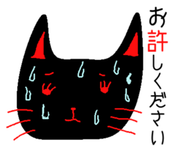 cat of black sticker #6578490