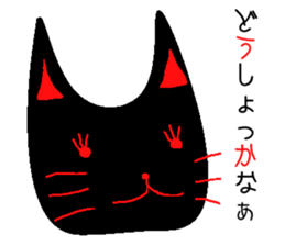 cat of black sticker #6578493