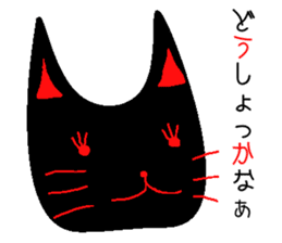 cat of black sticker #6578493