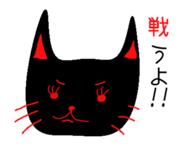 cat of black sticker #6578496
