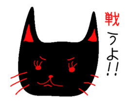 cat of black sticker #6578496