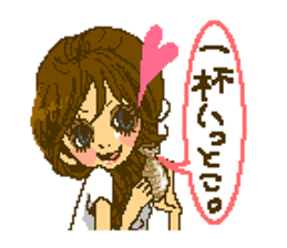 Cute girls message stickers sticker #6578544