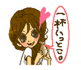 Cute girls message stickers sticker #6578544