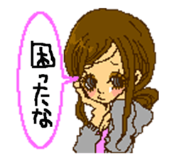 Cute girls message stickers sticker #6578545