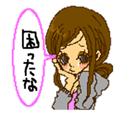 Cute girls message stickers sticker #6578545