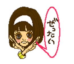 Cute girls message stickers sticker #6578546