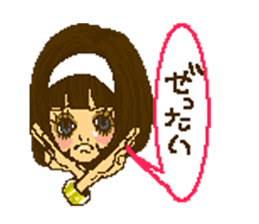 Cute girls message stickers sticker #6578546