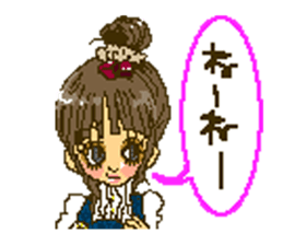 Cute girls message stickers sticker #6578549