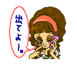 Cute girls message stickers sticker #6578550