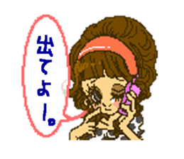 Cute girls message stickers sticker #6578550