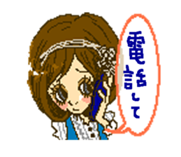 Cute girls message stickers sticker #6578551