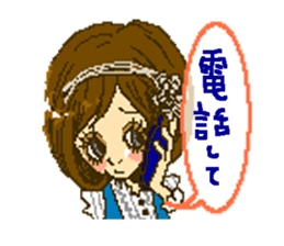Cute girls message stickers sticker #6578551