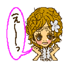 Cute girls message stickers sticker #6578553