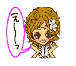 Cute girls message stickers sticker #6578553