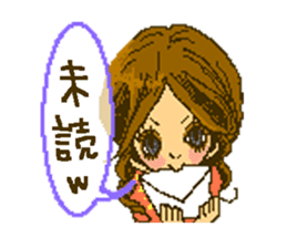 Cute girls message stickers sticker #6578554