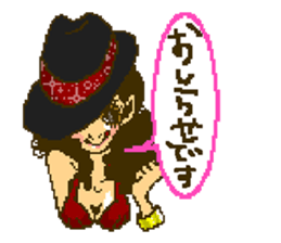 Cute girls message stickers sticker #6578555