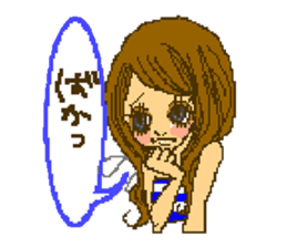 Cute girls message stickers sticker #6578556