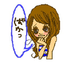 Cute girls message stickers sticker #6578556