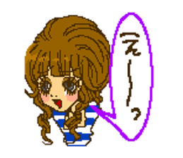 Cute girls message stickers sticker #6578557