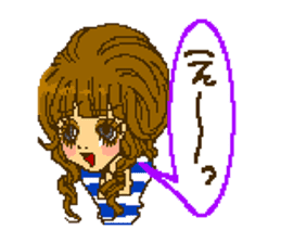 Cute girls message stickers sticker #6578557