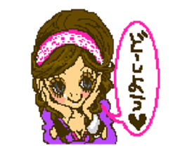 Cute girls message stickers sticker #6578558