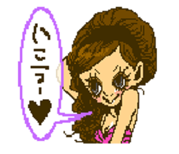 Cute girls message stickers sticker #6578560