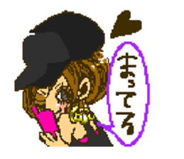 Cute girls message stickers sticker #6578561