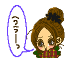 Cute girls message stickers sticker #6578563