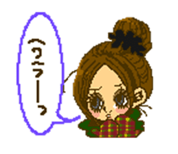 Cute girls message stickers sticker #6578563