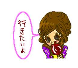 Cute girls message stickers sticker #6578564