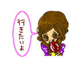 Cute girls message stickers sticker #6578564