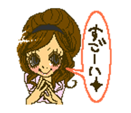 Cute girls message stickers sticker #6578565