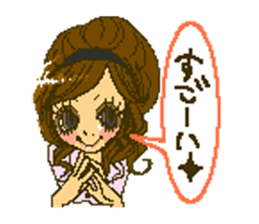 Cute girls message stickers sticker #6578565