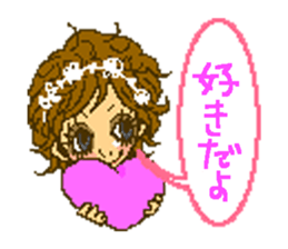 Cute girls message stickers sticker #6578567
