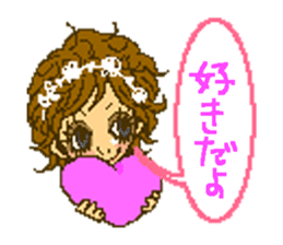 Cute girls message stickers sticker #6578567