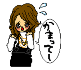 Cute girls message stickers sticker #6578568